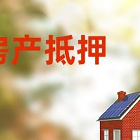 左云个人消费贷款的种类有哪些?